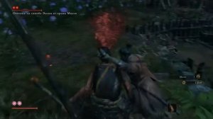 Sekiro: Прохождение мини-босса Охотника на синоби Энсин из храма Мисен без урона