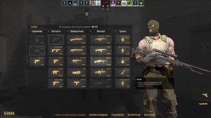 Counter-Strike 2