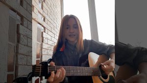 ШАРЛОТ - ЩЕКА НА ЩЕКУ (cover)