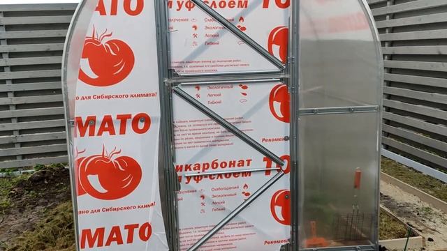 Не покупайте такую теплицу!