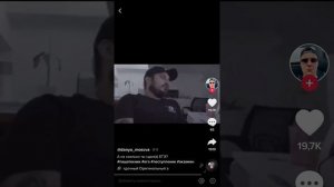 Паша техник лучшее из Tik-Tok