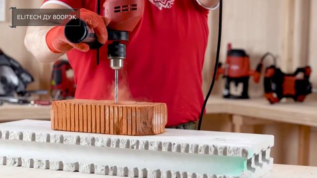 ТОП—10. Лучшие ударные дрели 2021 года. Рейтинг! смотреть онлайн