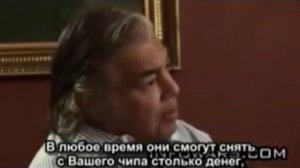 Великий заговор против Христа и Его народа