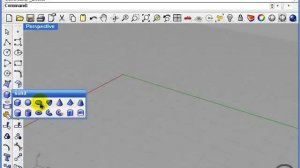 Rhino 4. Твердотельные объекты (Часть 1)