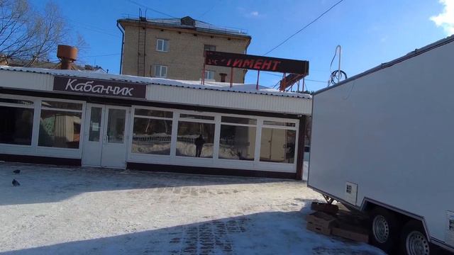 Новоуральск 2023   ул . Первомайская , прогулка по городу