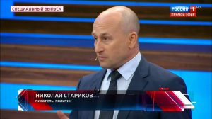 Почему не стоит радоваться освобождению Джулиана Ассанжа (основателя Викиликс)