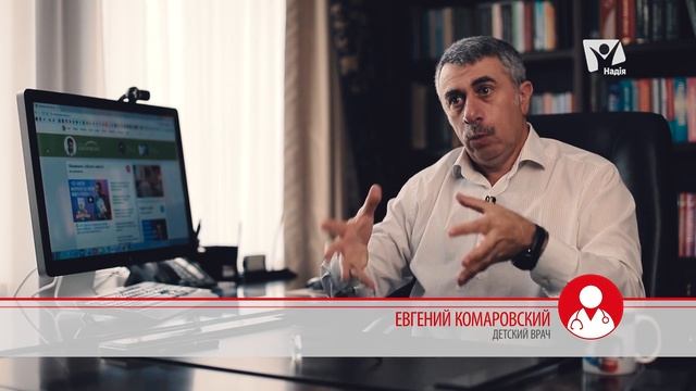 Каковы причины ожирения у детей? | Вопрос Доктору