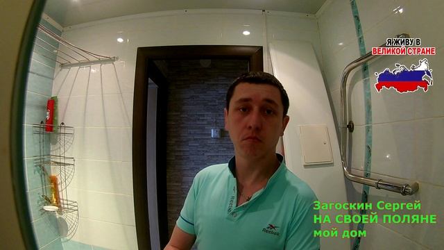 установка счетчиков на воду в квартире своими руками просто смотреть онлайн