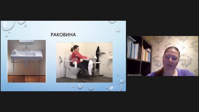 Патронажная школа 20 ноября