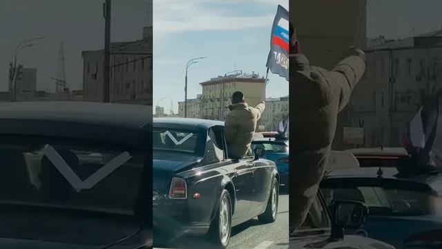 Автопробег в поддержку военных России. В Москве рядом с посольством США.