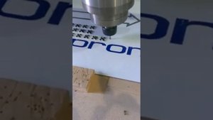 ФРЕЗЕРОВКА КОМПОЗИТА