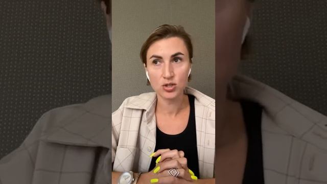 Зачем нам нужна одежда? смотреть онлайн