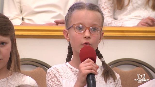 Просила девочка отца / Стихотворение смотреть онлайн