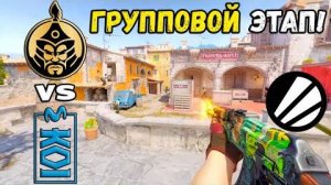 KOI vs TheMongolz - ХАЙЛАЙТЫ - ESL Pro League Season 20 | КС2