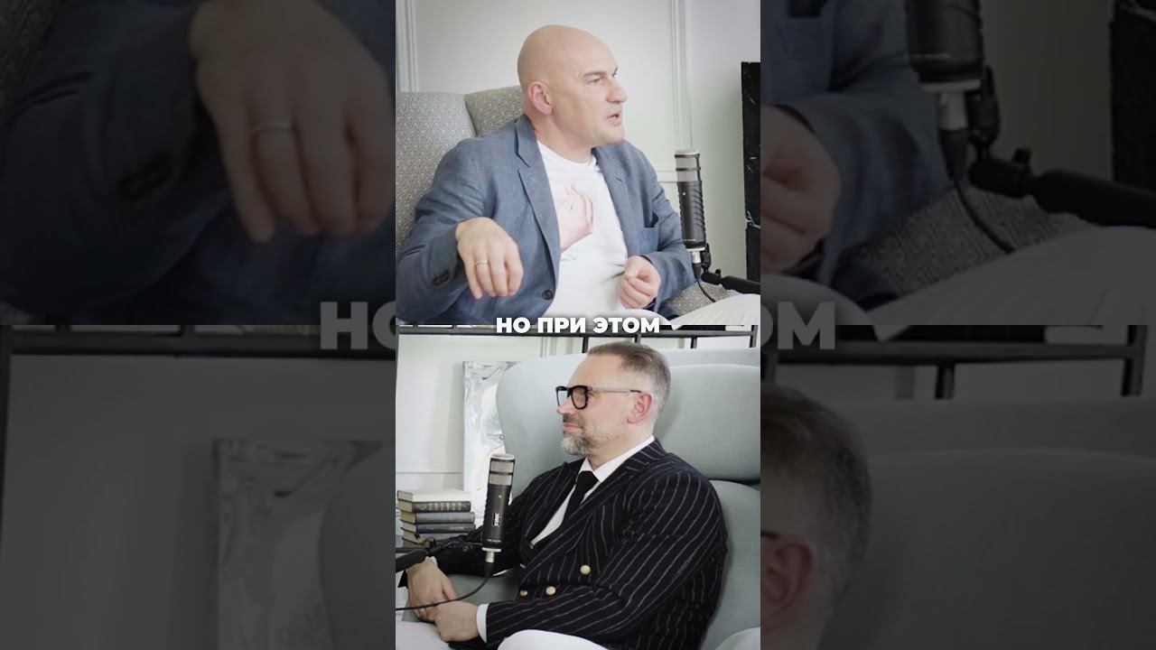 Уступчивость как слабость #психология #отношения #семья смотреть онлайн