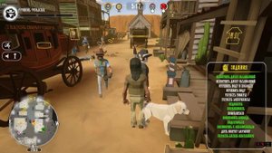 Desktop | Снято с помощью GeForce