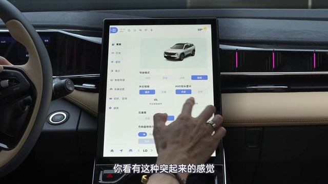 吉利博越L 静态体验！会延续吉利博越的爆款销量么？ смотреть онлайн