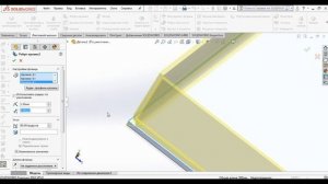 Уроки Solidworks.Работа с листовым металлом. Ящик.