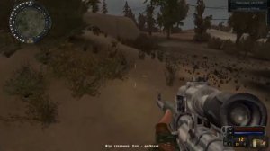 S T A L K E R Sigerous Mod 2 2   южное плато, альфа