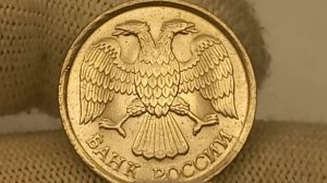 Магнитные и немагнитные 10 рублей