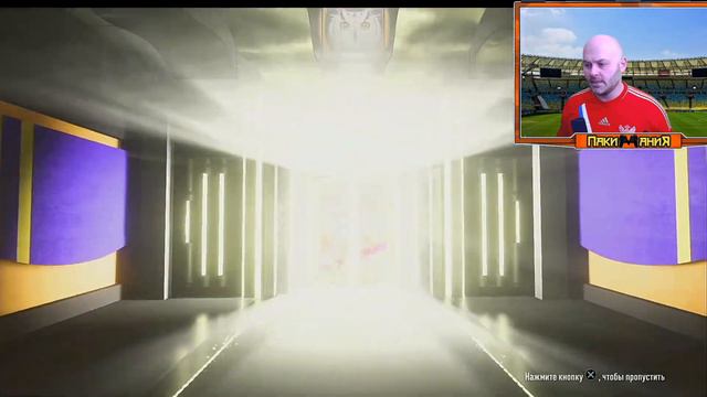 💥#20 | НАГРАДЫ за WL | 90+ | ИКОНА | #FIFA21 UT смотреть онлайн