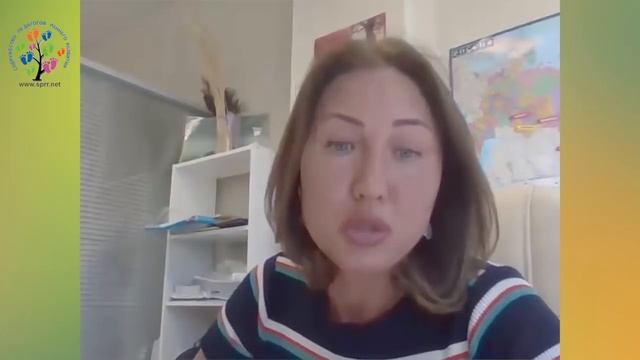 Вебинар Для Педагогов Раннего Развития | Содружество Педагогов и Психологов Раннего Развития