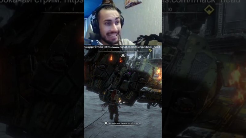 Сражаться с криворукостью #horizon #RPG #stream #gaming