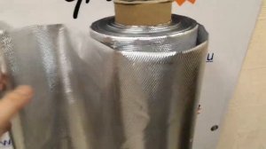Ткань для гроутента светоотражающая Mylar