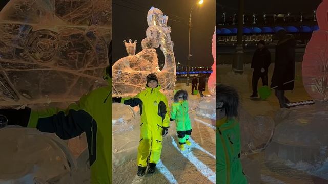 Парк горького семейка на прогулке зимняя сказка супер класс ￼ смотреть онлайн