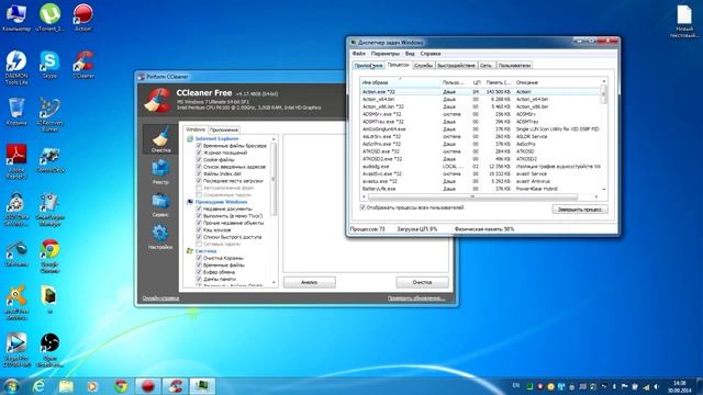 Как завершить процесс или закрыть зависшую программу смотреть онлайн