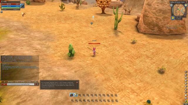 Rose Online in 2020 смотреть онлайн