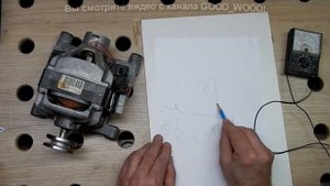 Не выбрасывайте двигатели от стиральных машин. Как подключить двигатель стиральной машины в 220 V.