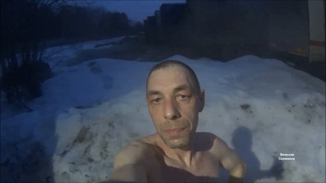 Баня Закамск Пермь 21.03.2019