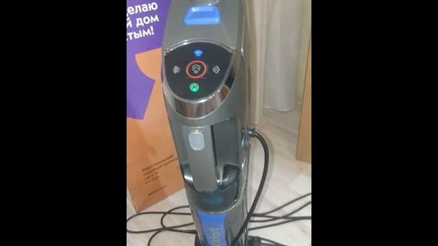 KT-555 - обзор вертикального парового пылесоса 6 в 1 от Kitfort! смотреть онлайн