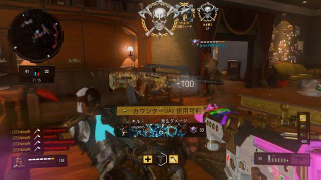 Tsubaki MRVL&TAPIN : Dual Episode "MATEY" by KkR4 NoRo смотреть онлайн