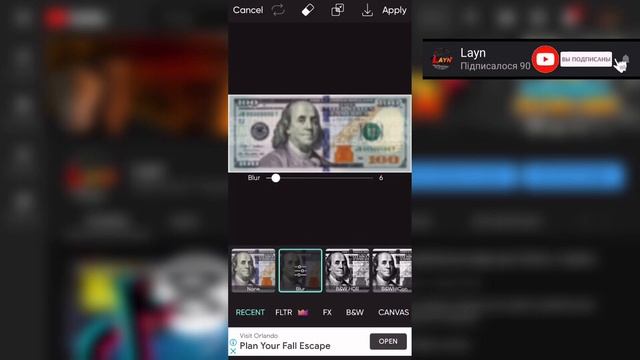 Как сделать мою аватарку в PicsArt???| туториал?