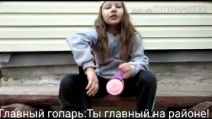 КАК СТАТЬ ГОПНИКОМ|Таня Арбузик