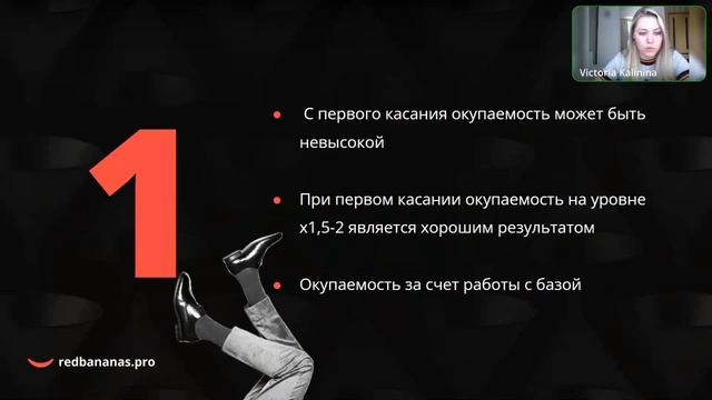 Как создать эффективную воронку для онлайн-школы? Какие воронки продаж работают сейчас?