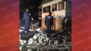 «Сонник Гибель приснилась, к чему снится во сне Гибель»