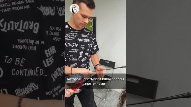 Молочное обертывание - процедура для ваших идеальных волос в бьюти коворкинге TOUCH