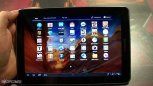 Samsung Galaxy Tab 7.7. Музыка и видео
