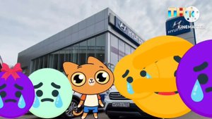 Приключения Смайлика и мамы Они купили машину 9 сезон 102 серия Новый сезон