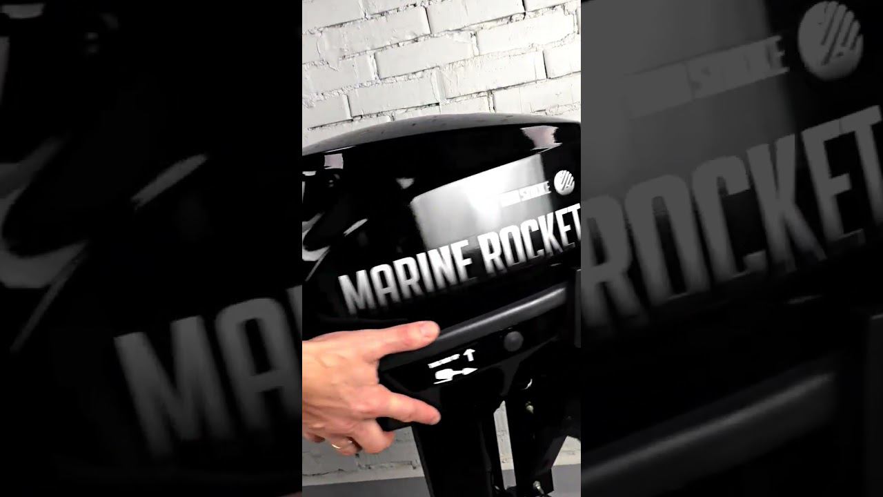 Настройка холостого хода на лодочном моторе #marinerocket смотреть онлайн
