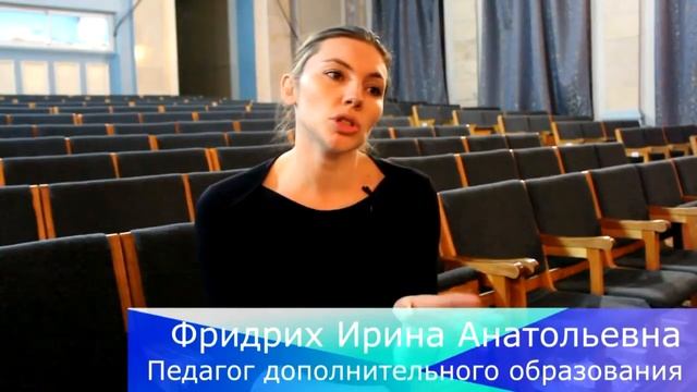 Театр им.Диковского
