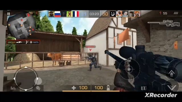попался читер.