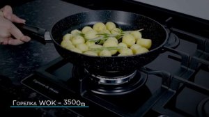 Газовая варочная панель Zigmund & Shtain MN 199 61 B