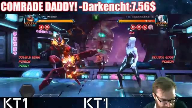 TOP 300 Odin Grind! Stream 2! Marvel Contest Of Champions! смотреть онлайн