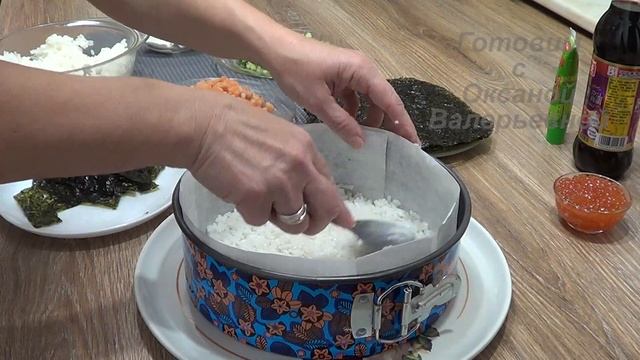 Суши-торт "Закусочный" или "ленивые" суши. Lazy sushi. Готовим с Оксаной Валерьевной.