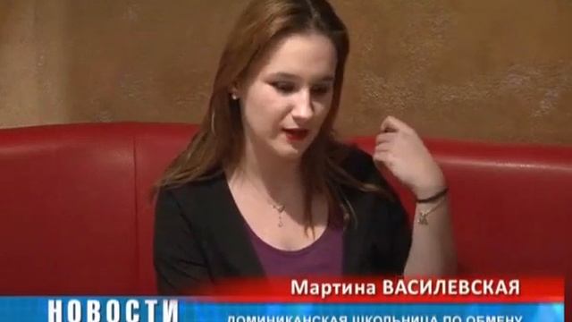 Доминикана - страна, где школьники учатся ухаживать за младенцами смотреть онлайн