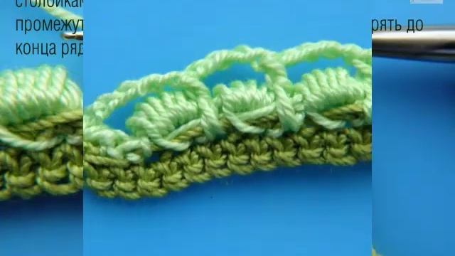Ирландское кружево. Завиток Сrochet irish lace. Do it yourself